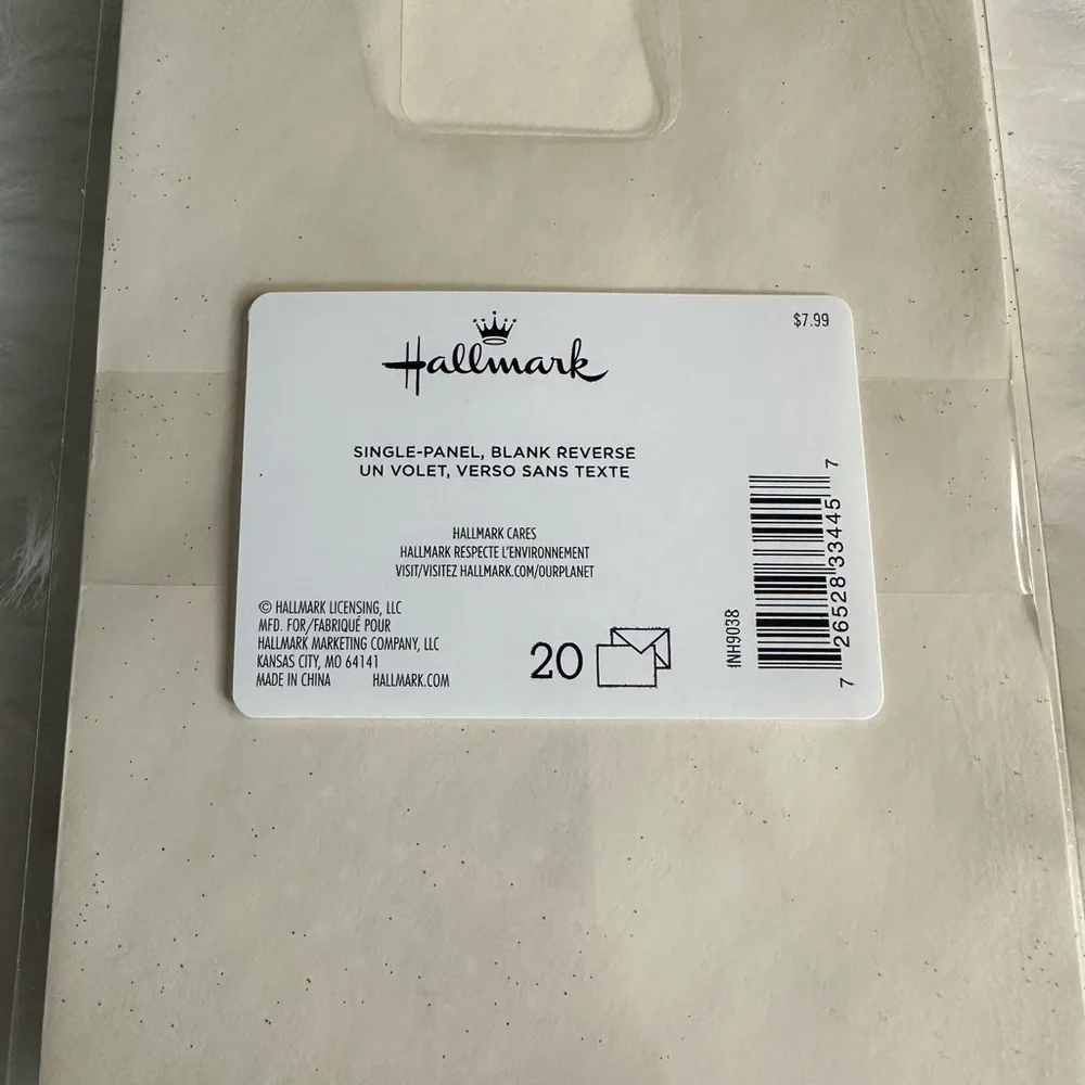 🩵5/$8 Hallmark Gold and Black Party Invitation Cards